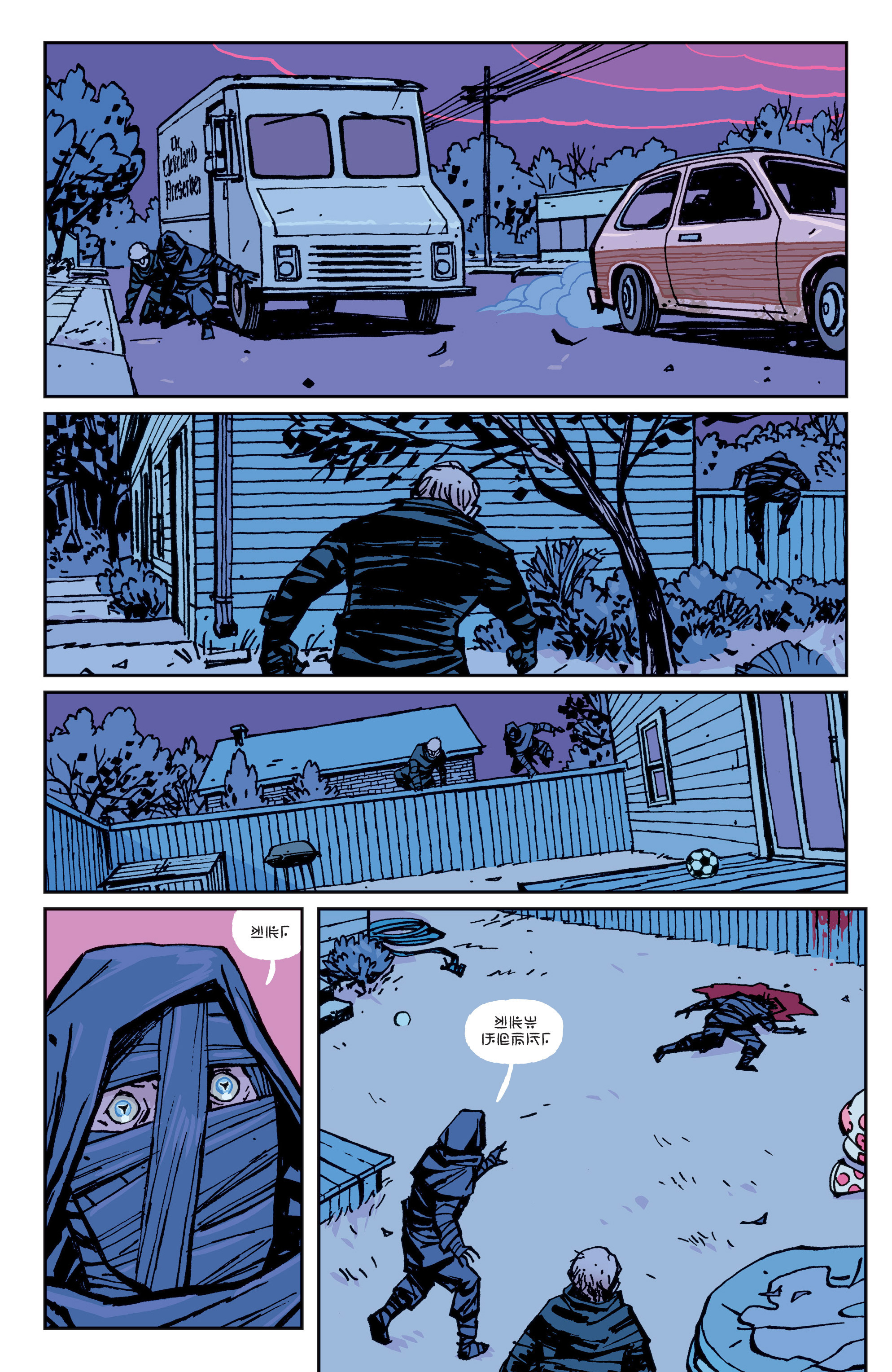 Paper Girls issue 3 - Page 16