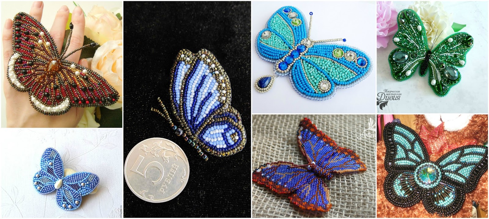 Tutos Como Hacer Mariposas Bordadas Con Chaquira