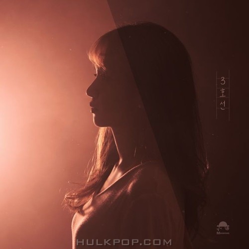 Mozaroot – 3호선 – Single