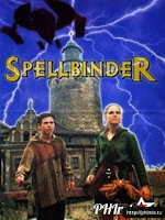 Spellbinder: V?¹ng Ä????t c?»§a nh?  th??ng th??i