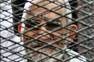 مصر - أحكام قضائية بالإعدام  والحظر ،على طريق خارطة المستقبل 
