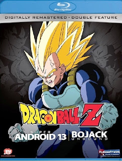 cover_br_dragonball_z_2_usgraeghaergaewfad.jpg