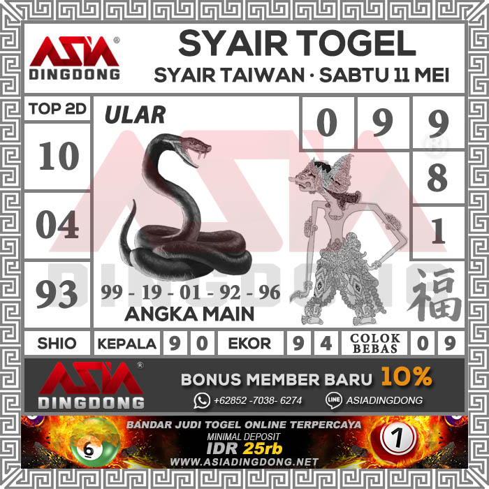 Prediksi Syair Taiwan Hari Sabtu Tanggal 11 Mei 2019 Situs Cara