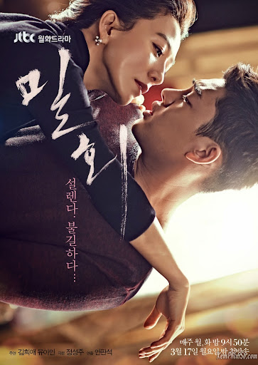 Tình Yêu Bị Cấm Đoán - Secret Love Affair Tình Yêu Bị Cấm Đoán