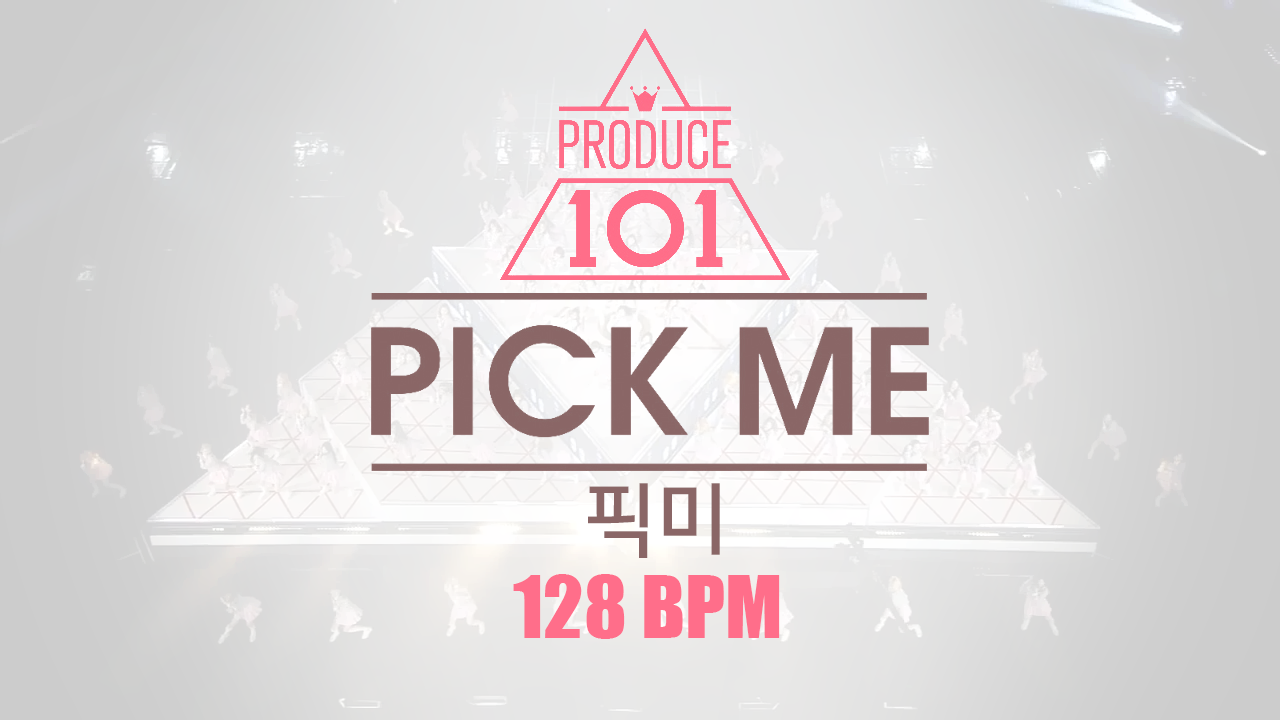 Produce 101. Pick. картинка let's pick. Produce 101 season 2. Pick me up игра.