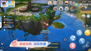 Tencent Akan Merilis Game Ragnarok Online Versi Mobile