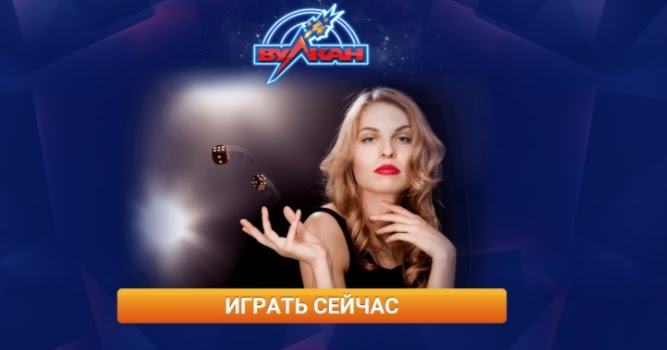 игры мой мир реальные деньги игры мой мир реальные деньги