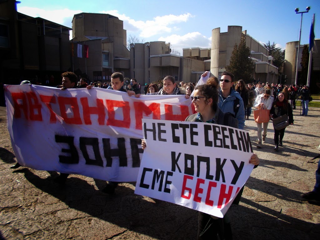 Σκοπιανοί φοιτητές λένε ΟΧΙ στην καταστολή του Γκρουέφσκι!