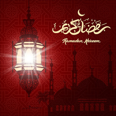 صور رمضان كريم صور رمضان كريم