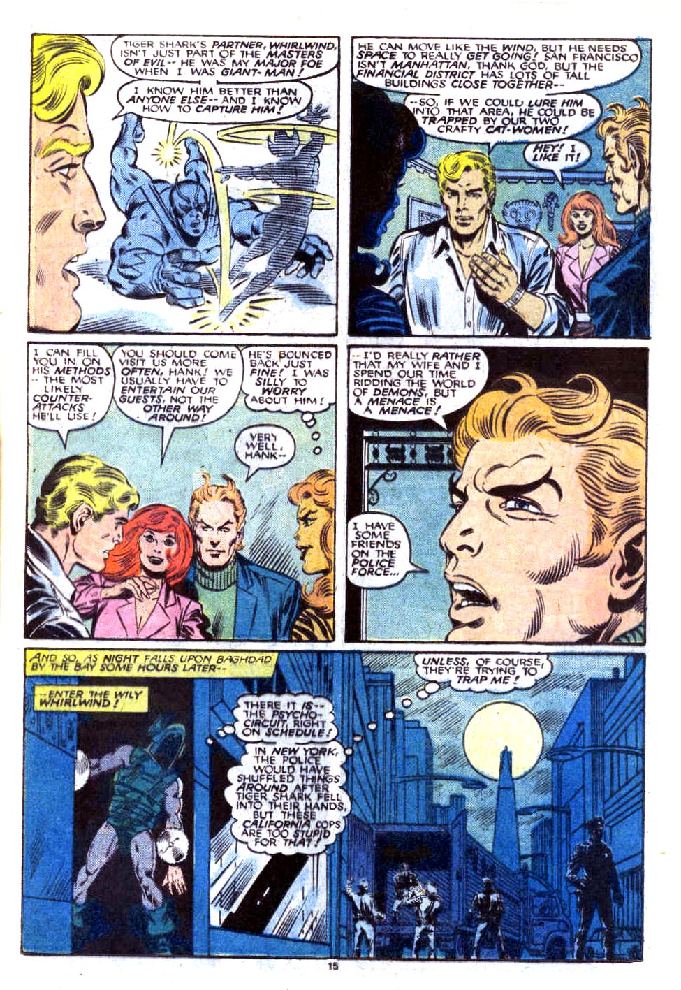 Captain America (1968) Issue #323b #252 - English 16