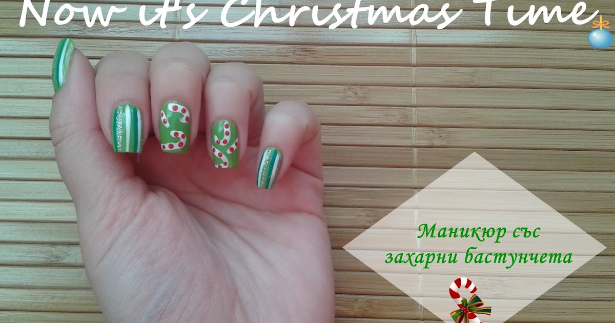 ЛакоМания: Маникюр със захарни бастунчета