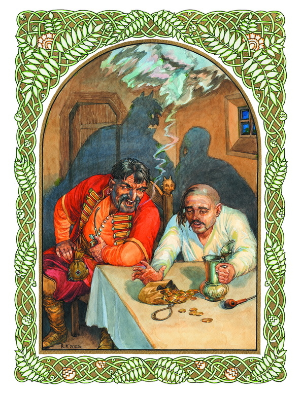 Вечера на хуторе близ диканьки картины