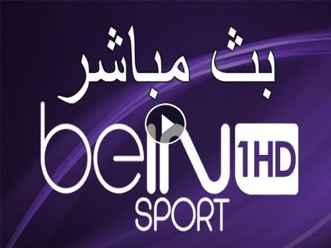 TV en direct - Fraja Maroc - Fraja Maroc - Séries et ...