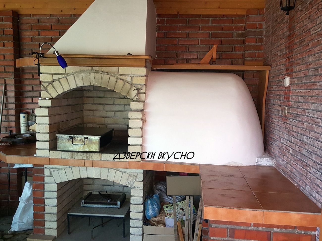 Dzverski Vkusno Perfektnoto Pecheno Agne Na Pesh