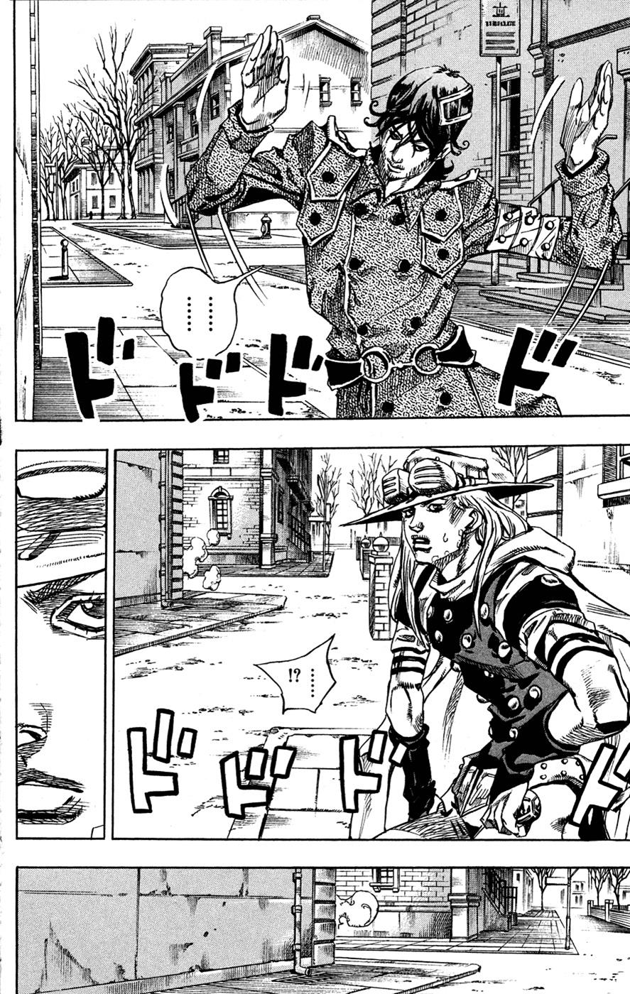 Steel Ball Run Chapter 65 - HolyManga.net