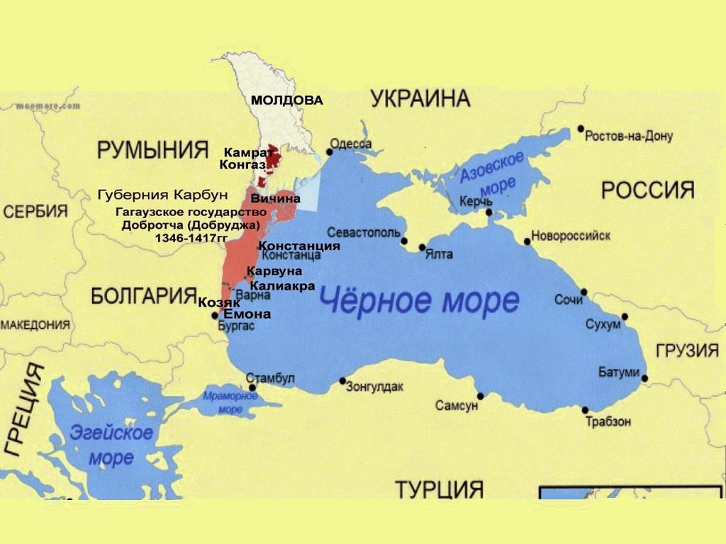 Где находится гагаузия на карте россии