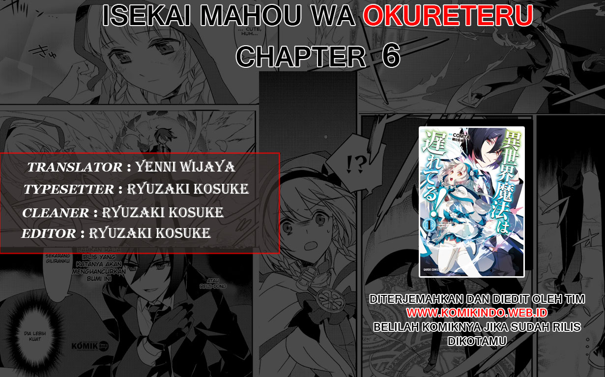 Isekai Mahou wa Okureteru!: Chapter 06 - Page 1