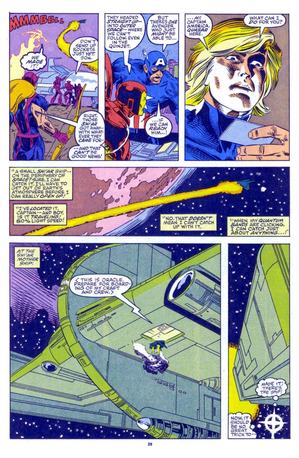 Captain America (1968) Issue #398b #332 - English 22