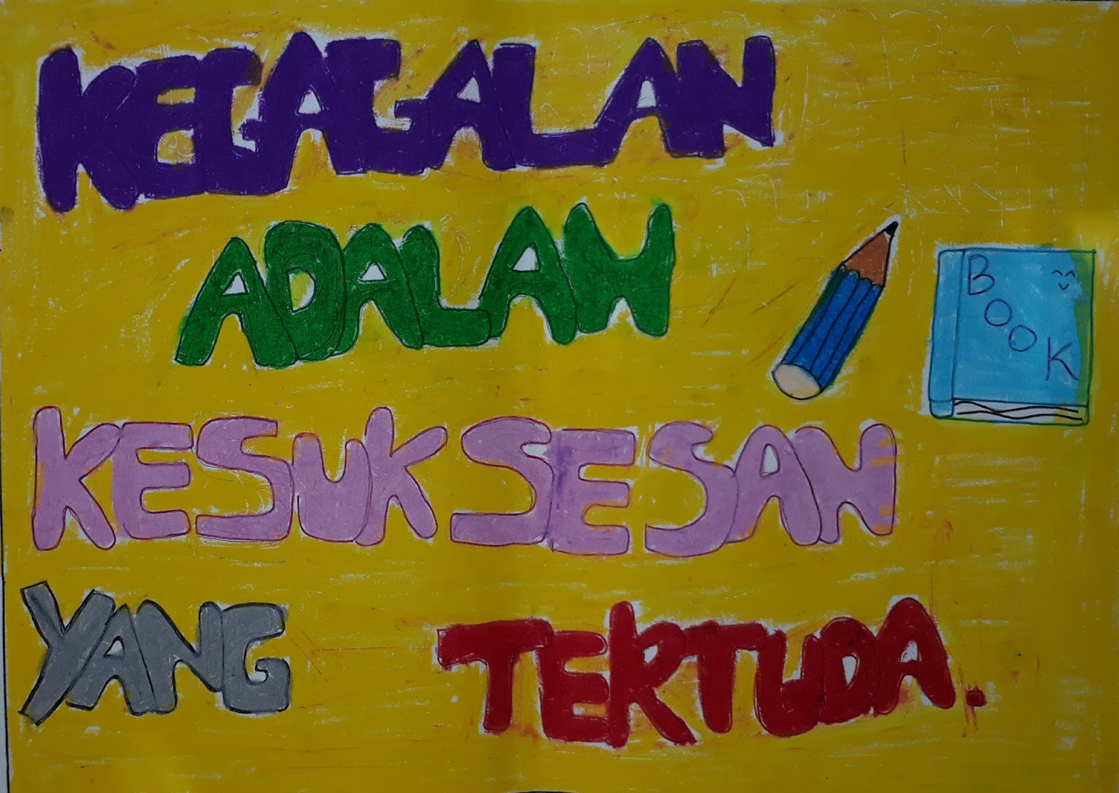 20 Contoh Gambar Poster Pendidikan untuk Anak SD dan SMP 20 Contoh Gambar Poster Pendidikan untuk Anak SD dan SMP