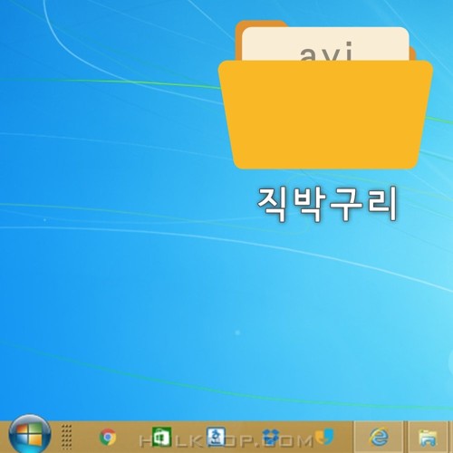 2 male and 1 female – 직박구리 – Single