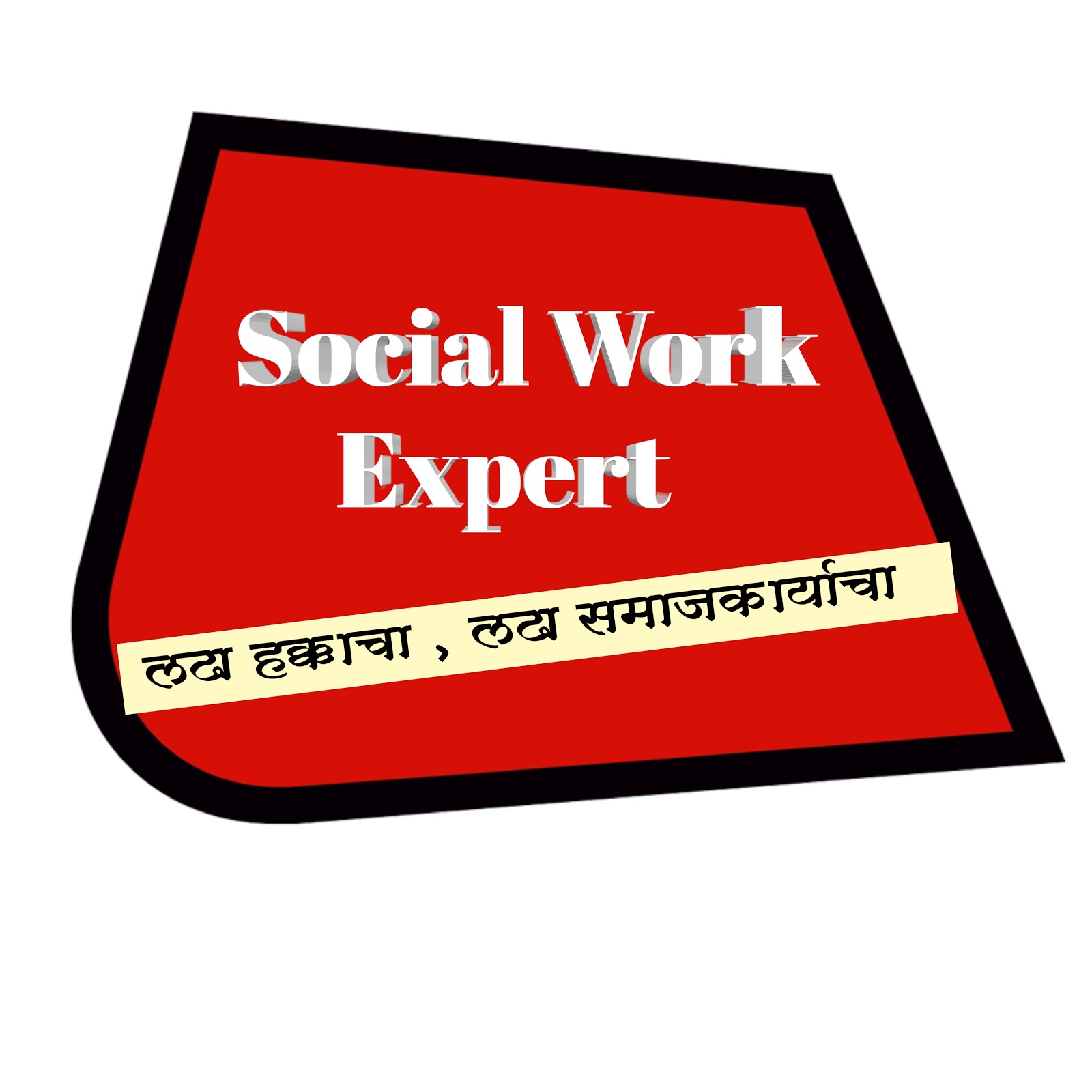 Social Work Expert social-work-expert