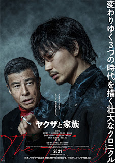 YAKUZA VÀ GIA ĐÌNH - Yakuza and the Family YAKUZA VÀ GIA ĐÌNH