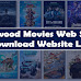 Web Series Video in Hindi Website List ki Jankari