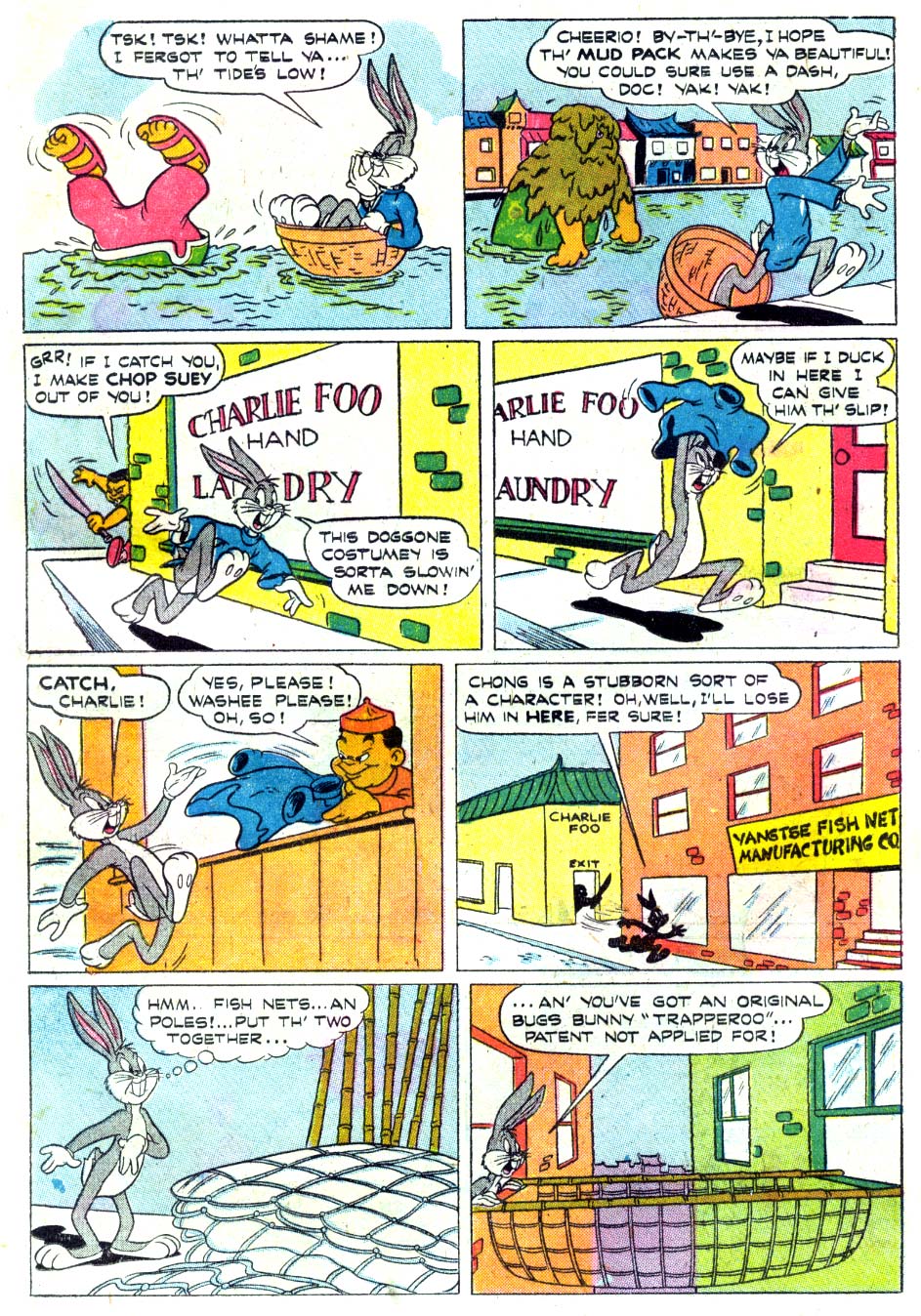 Four Color Comics issue 307 - Page 46
