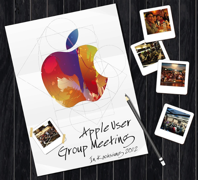 南部 Apple 社群 MACAT.TW 將與著名 Apple 資訊網站老地方冰果室於高雄舉辦「Apple User Group Meeting in KAOHSIUNG 2012」大型網聚