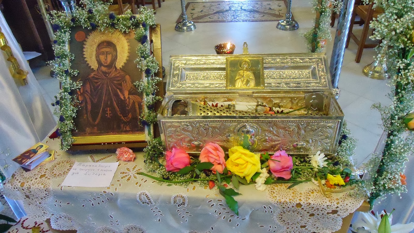 Ιερό λείψανο της Αγίας Αναστασίας της Ρωμαίας στην Ιερά Μονή Γρηγορίου Αγίου Όρους http://leipsanothiki.blogspot.be/