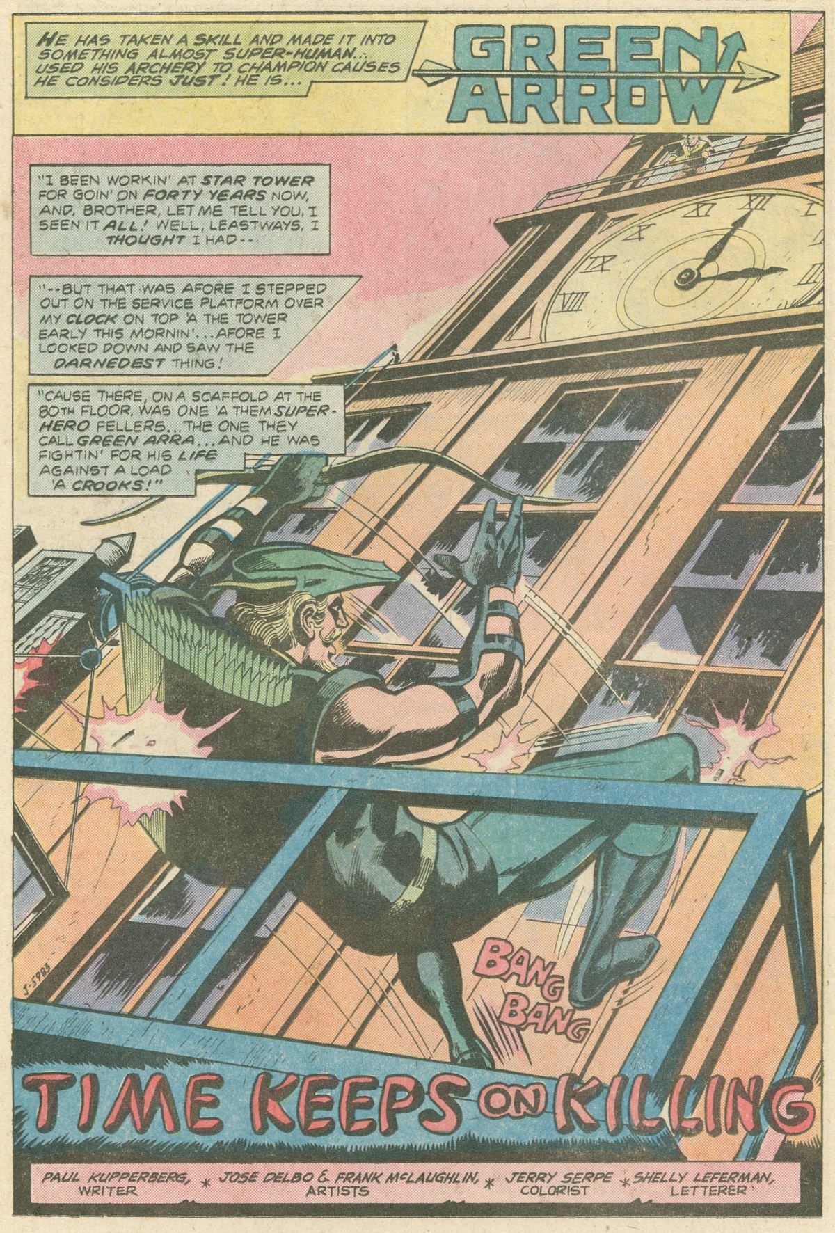 Worlds Finest Comics 257 Page 31