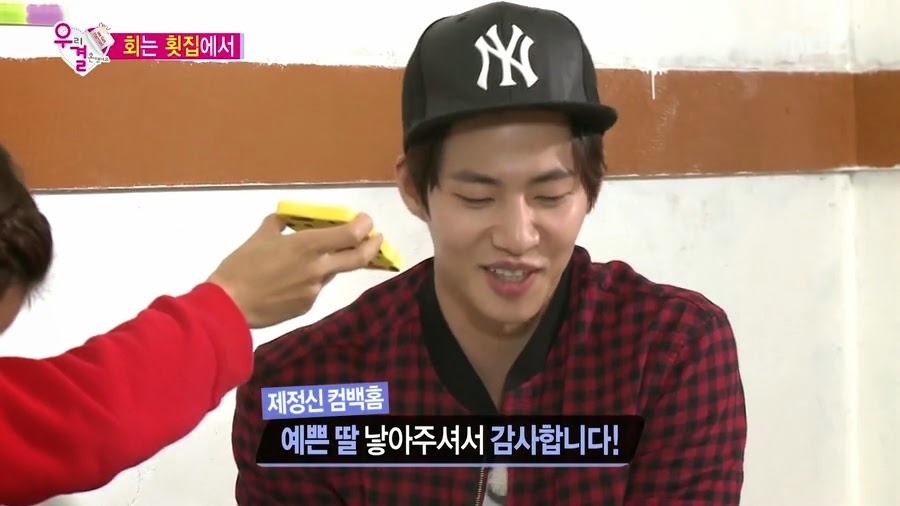 질투하고 난리난 오늘자 송재림과 가을양 ㄷㄷㄷㄷ.jpg | 인스티즈