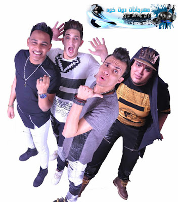 تحميل مهرجانات المدفعجية 2017