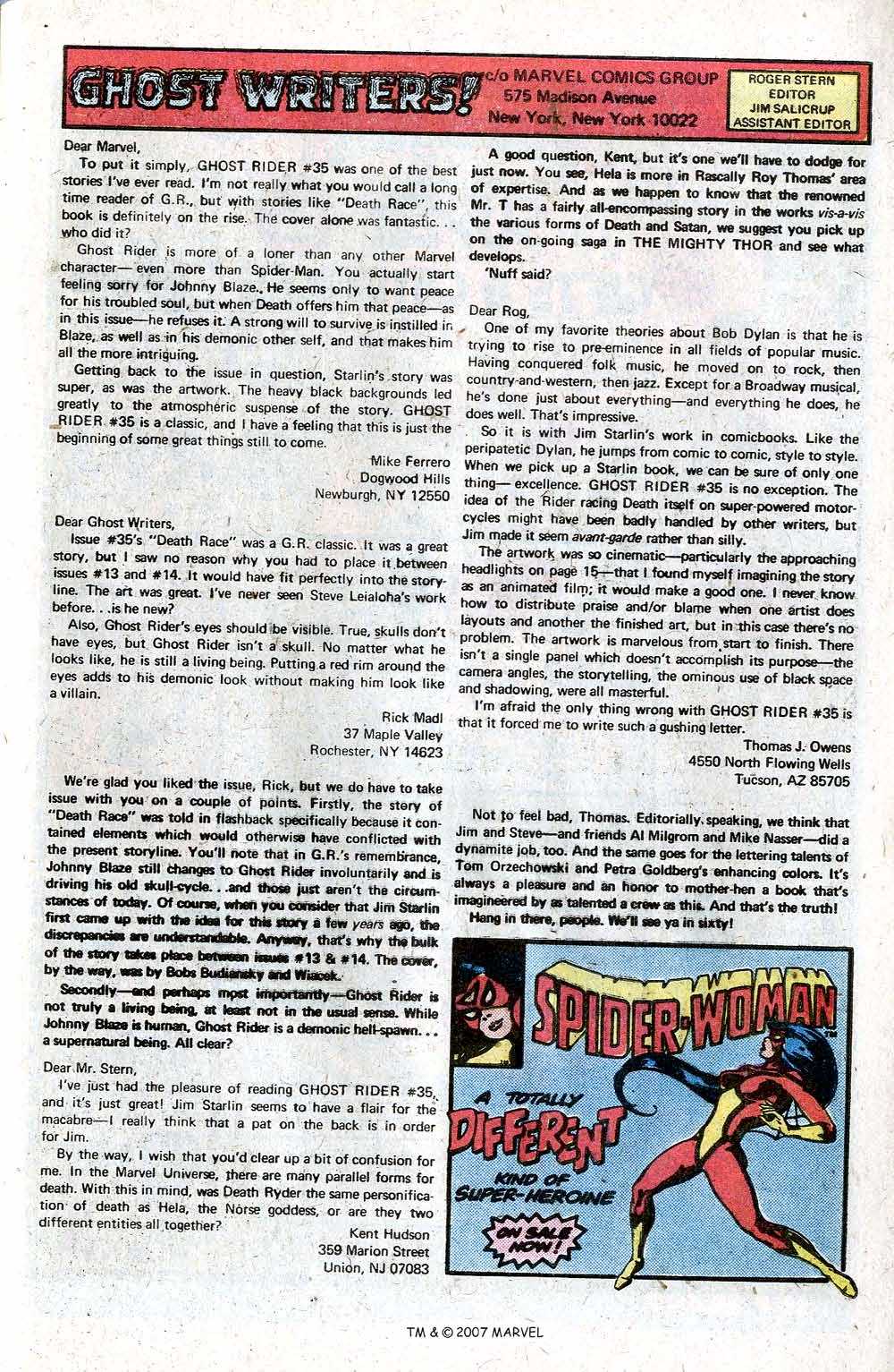 Ghost Rider (1973) issue 37 - Page 33