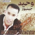 Wahid Junior MP3