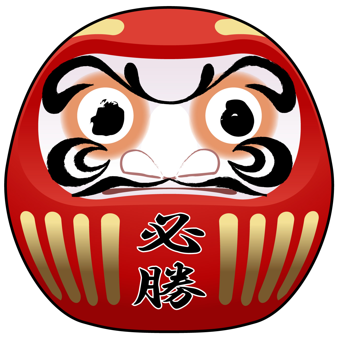 http://2.bp.blogspot.com/-tAt8LesxQzg/TwGEb-U1bmI/AAAAAAAABZk/1Sm3mpyzLEQ/s1600/daruma.jpg