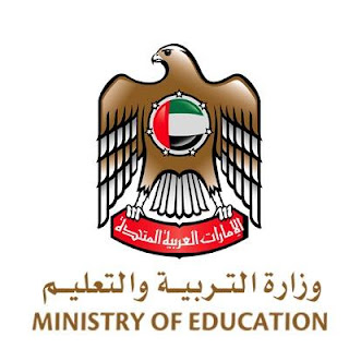 أسئلة تدريبية لبرنامج الاختبارات الوطنية -NAP- للصف الثالث - الخامس - السابع - التاسع في جميع المواد 2018 -2019 أسئلة تدريبية لبرنامج الاختبارات الوطنية -NAP- للصف الثالث - الخامس - السابع - التاسع في جميع المواد 2018 -2019
