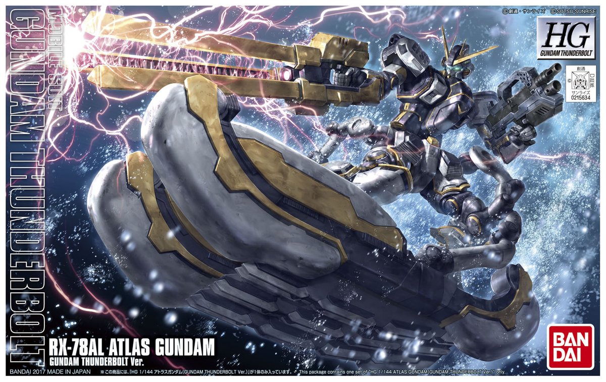 HG 1/144 RX-78AL Atlas Gundam Box art