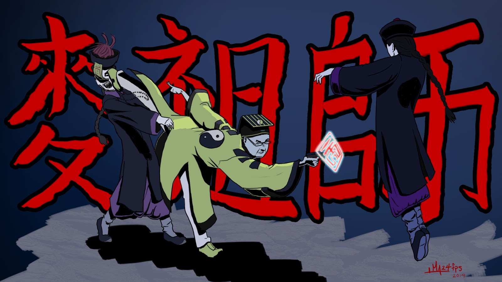 Ancient Chinese Magic Blog: Taoist Magic Warfare in Reality