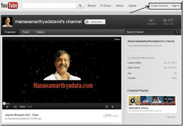 you tube, Channel , youtube, Video, subscribe, manasamarthyadata, Aniruddha bapu, bapu, aniruddha, happy home, Gurukshetram, You Tube, 