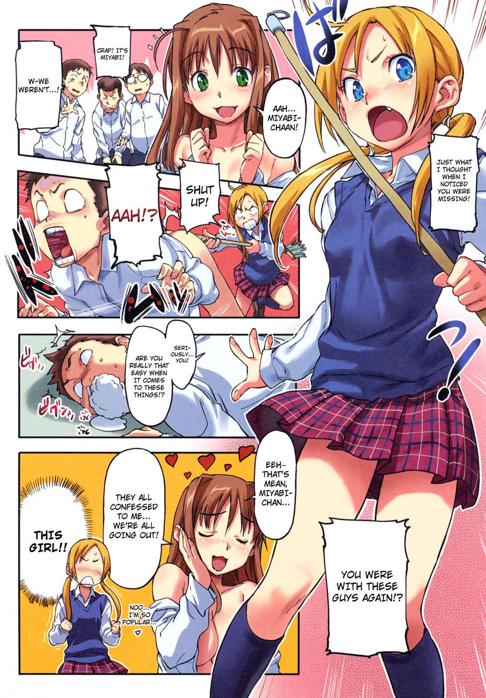 Hentai Manga Comic-Pink Cherry Pie-Chap3-6