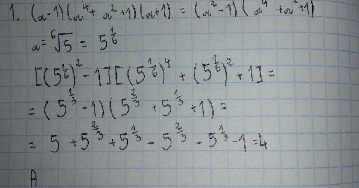 Matematyka 3 Zakres Rozszerzony Odpowiedzi Matematyka gryzie: Zestaw 3 (zakres rozszerzony)