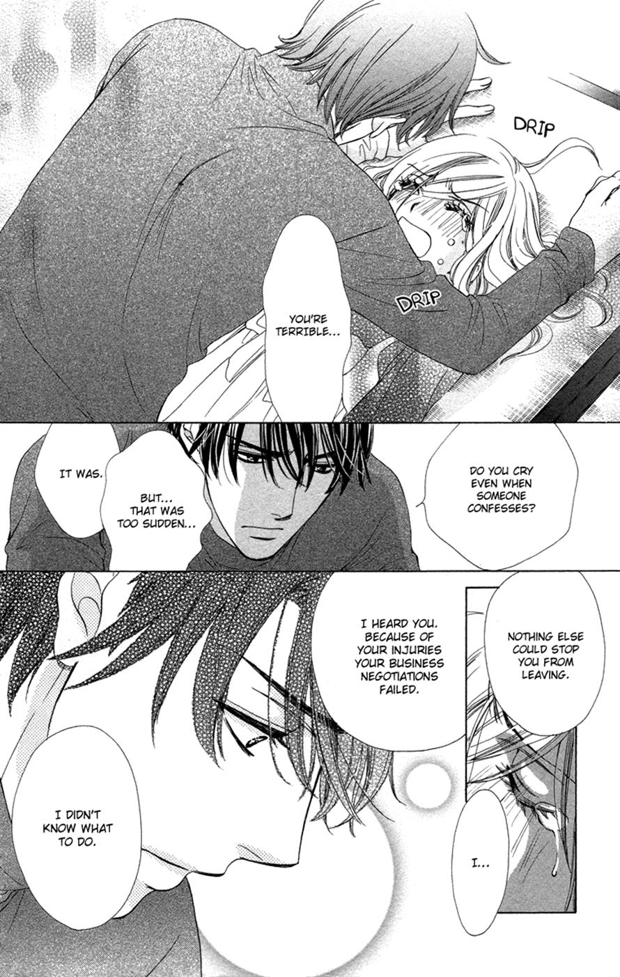 Qmanga Hapi Mari Chapter 015 On Kiss Manga