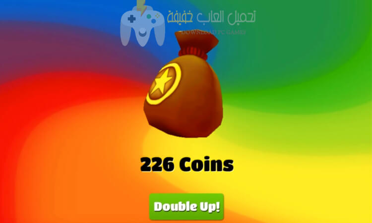 تحميل لعبة Subway Surfers للكمبيوتر برابط مباشر من ميديا فاير تحميل لعبة Subway Surfers للكمبيوتر برابط مباشر من ميديا فاير