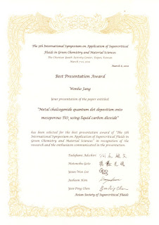 Best Presentation award of Asian Society of Supercritical Fluids, Taipei 박사과정 장원호