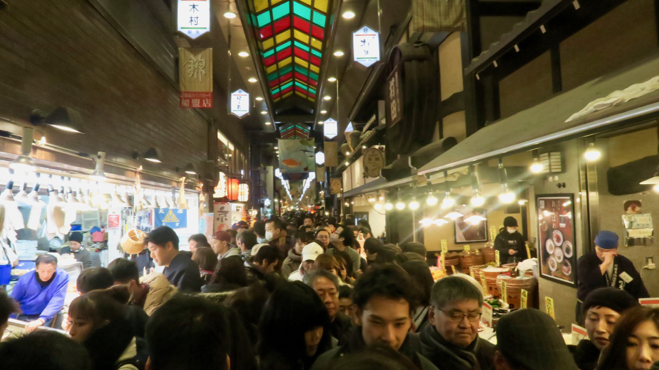 Japanese traditional market