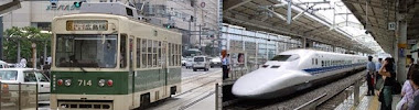 Transportasi Umum Di Jepang