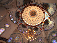 Islamic Architecture In Japan - Arsitektur Islam Di Jepang