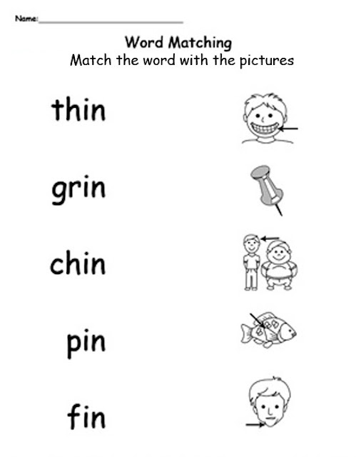 thin, grin, pin, fin Montessori one worksheet