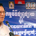 លោក កឹម សុខា អះអាងថា គណបក្សសង្គ្រោះជាតិ និងគណបក្សប្រជាជនកម្ពុជា អ្នកគាំទ្រប្រកៀកប្រកិតគ្នា